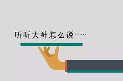 张菀玥：9.11别让财富输给成本，后市黄金原油解析附解套
