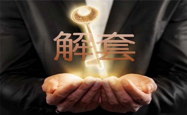 伯虎品金:10.9午夜金评 黄金暴跌怎么办？后操作策略附解套