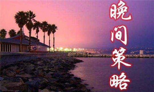 文银豪金：10.24黄金再开涨势空间你还空？原油跌跌不休
