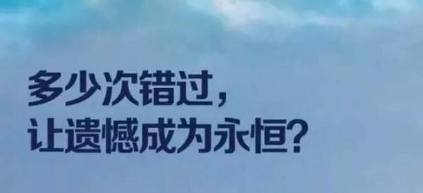 单晨金：10.9黄金是否继续看反弹？投资新模式如何控制风险？