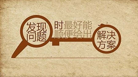 张菀玥：10.16金油交易完美落幕，套单必有因如何改善困境？