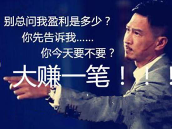 叶致鑫：10.10黄金低迷愈见颓势，守住支撑看反弹