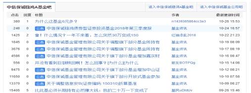 十年IT经验，4年外汇实盘者的建议