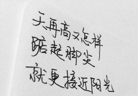 叶致鑫：10.29黄金火力全开，而你的黄金还在被套？