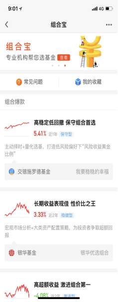 十年IT经验，4年外汇实盘者的建议