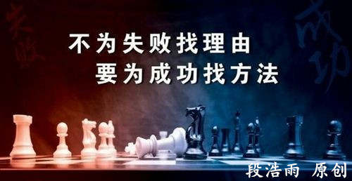 段浩雨：黄金受阻后顽强回升多单完美止盈，空单被套怎么办？