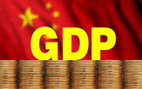 中国第三季度GDP年率在今早10:00 公布
