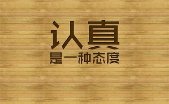 叶致鑫：10.26黄金多空博弈激烈，黄金下一步何去何从？