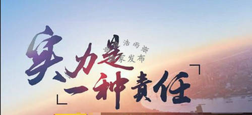 段浩雨：黄金触底有望多头来临？晚间如何布局能抄底吗？