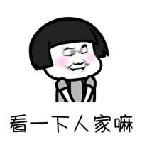 #小白课堂#怎样炒外汇才会更容易成功~