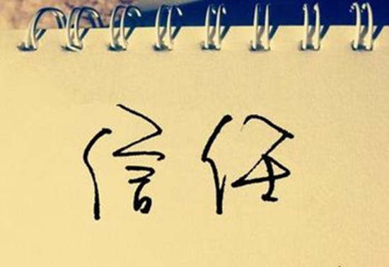 叶致鑫：11.1非农黄金走势分析，晚上黄金怎么操作
