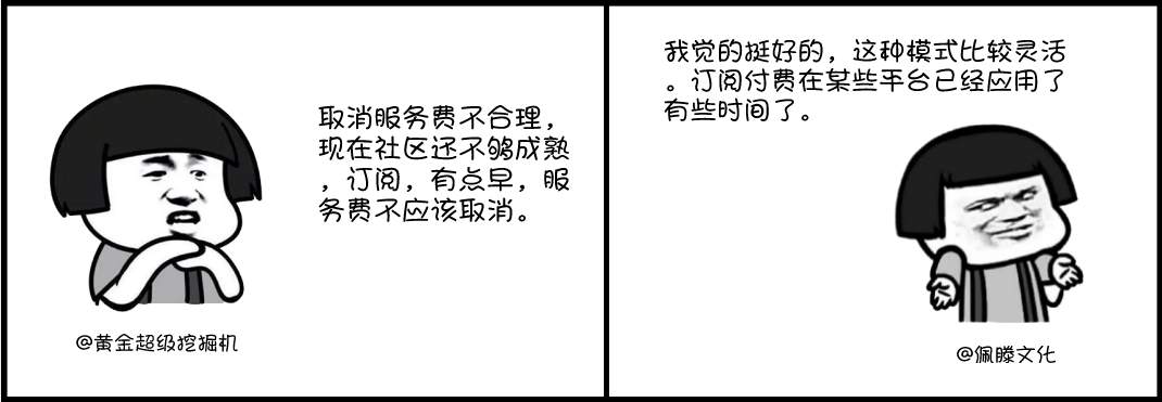 feed-image-0