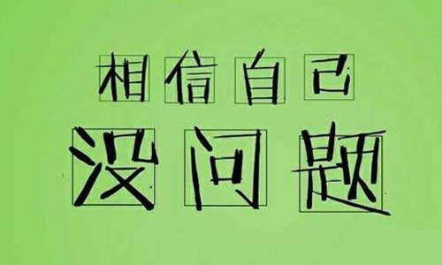 文银豪金：10.18纪要会议考验黄金，亏损总因心态