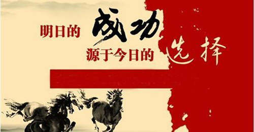 文银豪金：10.27黄金涨势如期破位，心态定成败