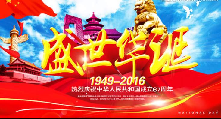 旷少林：本周除了有非农外还有包威尔继续登场 黄金高空备战