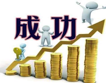 单晨金：交易里如何做到取舍？在哪些情况下做出取舍？