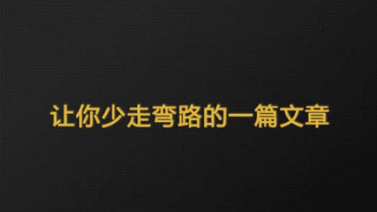 叶致鑫：10.24晚间黄金能否继续上涨？黄金晚间走势分析