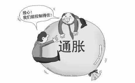 维亿VEFX：黄金为何暴涨 抄底的机会来了吗