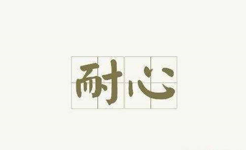 文银豪金：国庆首日迎开门红，五个投资技巧助你赢