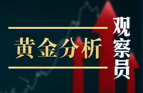 超卖 金叉 黄金价格 行情 指标 黄金