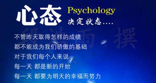 段浩雨：炒黄金入门必备简单易懂的七个操作技巧