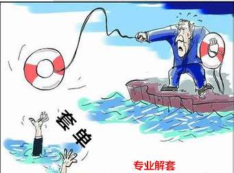 冷烨萱：10.15浅谈黄金三个经验及亏损原因小结