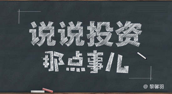 10.9黄金暴跌20点！空头逆势求生，炒黄金怎么回本翻仓？