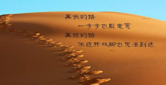 单晨金：解决投资关于开仓平仓止盈止损的四大难点！（三）