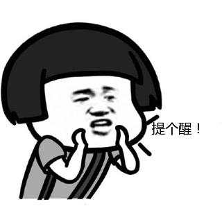 #资讯早知道 本周需重点关注的财经数据