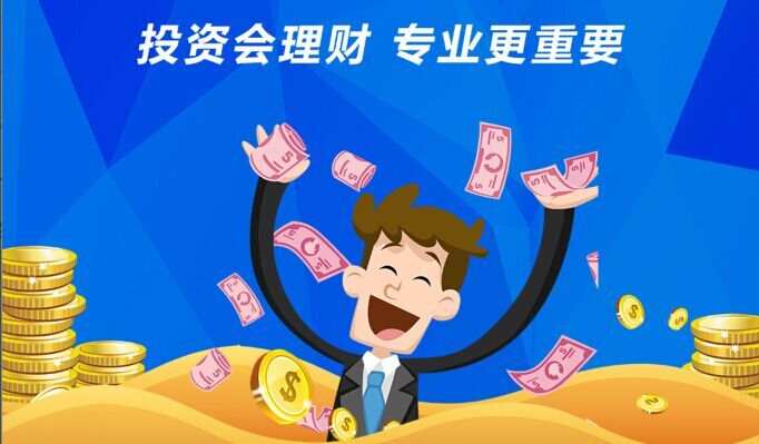 单晨金：10.11凛冬将至黄金能否渡过？如何实现稳定收益？