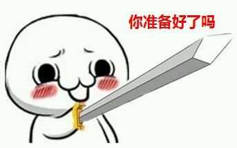 #风险预警 今晚及明天凌晨的美元大事件合集 美元又将掀巨浪？