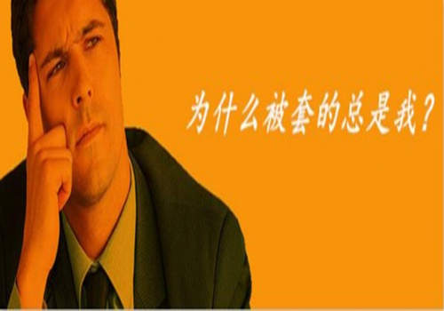 秦梓昕：11.8炒黄金不再亏损，只因为选择了无损模式