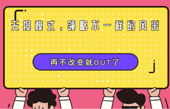 叶致鑫：11.9黄金短线依旧弱势，黄金后市行情预测