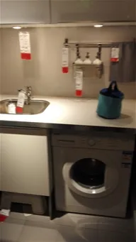 feed image