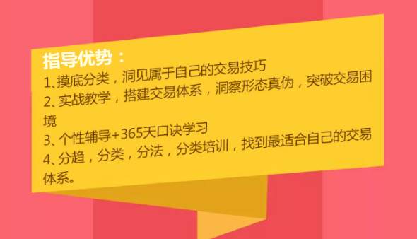 单晨金：11.19黄金本周行情解析，实战经验分享不容错过！