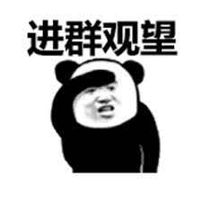 #风险预警 今晚英国央行行长讲话及财务部问询，脱欧辩论 英镑或波动大