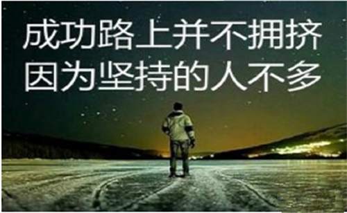 秦宏锦：美联储鸽派明显加息放缓，黄金千三路上再进一步