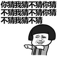 交易员在线12期 预告——我们邀请了一位很有趣的分析师