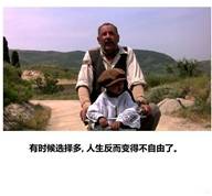 feed-image-3