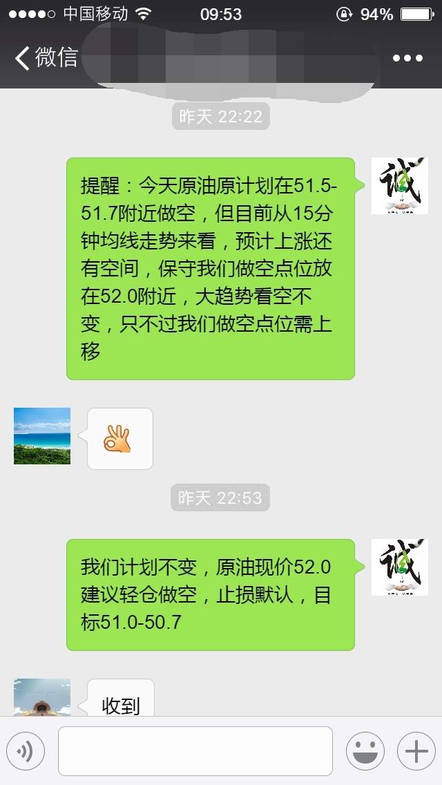 feed-image-1