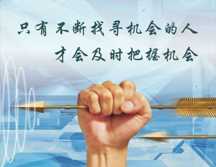 单晨金：我有超一流收益率的交易系统，有完美风控模式
