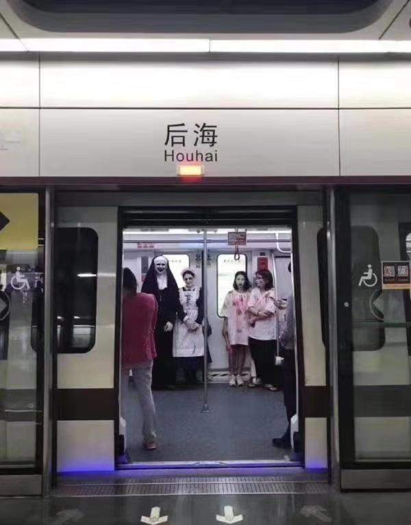 没事儿就不要坐地铁。。。
