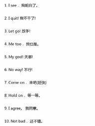 feed-image-2