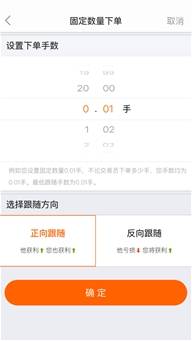 feed image