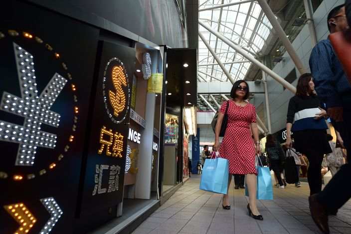 疲软的经济导致资金外流增加，中国净外汇售出创下15个月新高