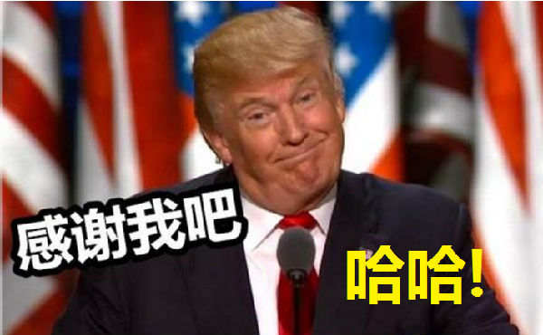 美国中期选举刚落幕 油价就蠢蠢欲动？