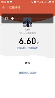 feed-image-0