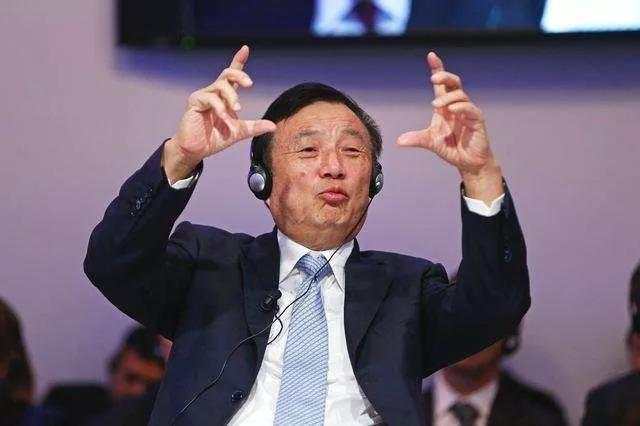 这份表彰名单大有深意，为什么霍英东入选李嘉诚没有，厉以宁上了吴敬琏下了，为什么任正非不在名单？