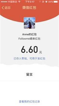 feed-image-0