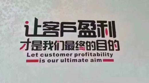 单晨金：11.14黄金反弹是否有效？黄金美盘行情预测
